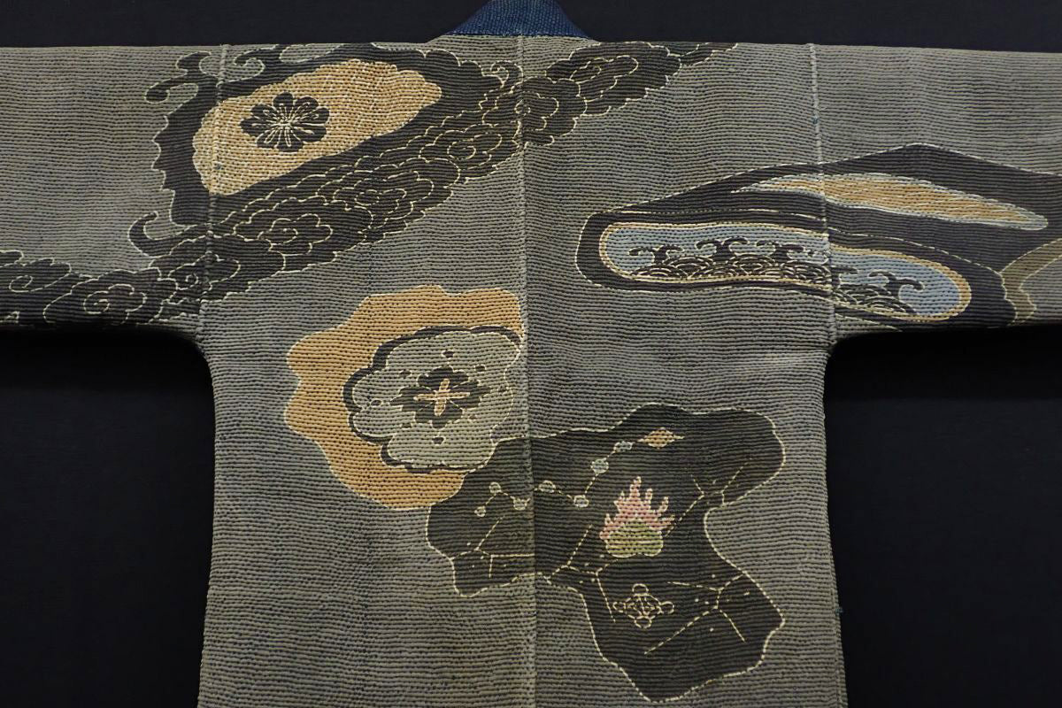 Rare Edo Period Dragon Firefighters Hikeshi-Banten Hanten Jacket Tsutsugaki Reversible