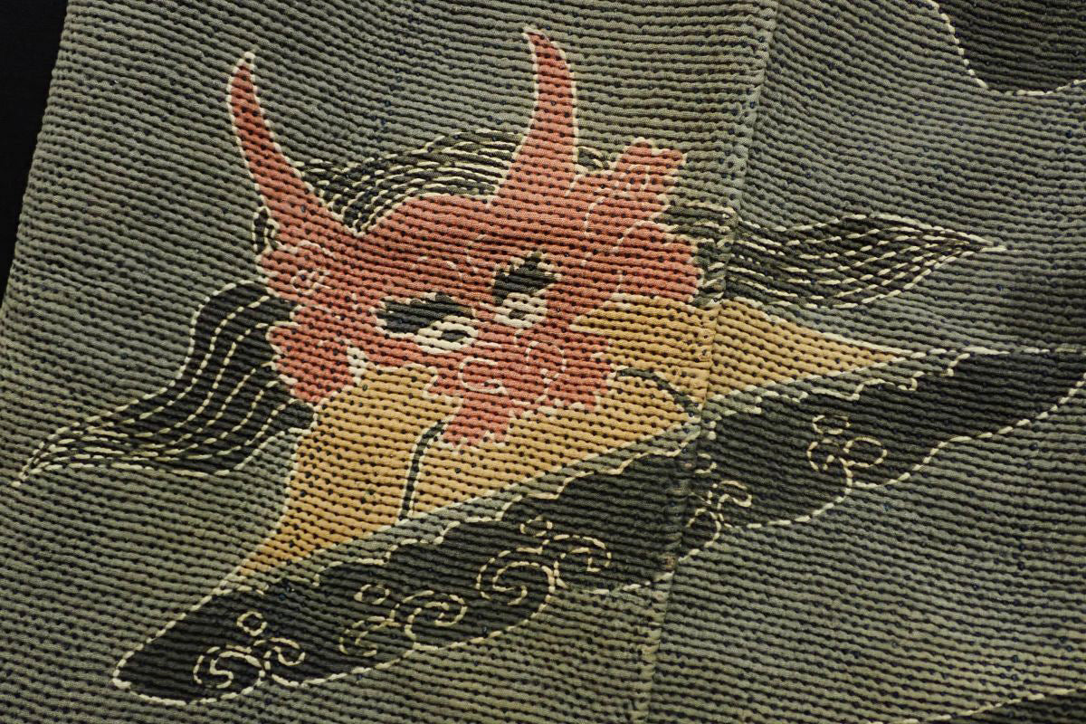Rare Edo Period Dragon Firefighters Hikeshi-Banten Hanten Jacket Tsutsugaki Reversible