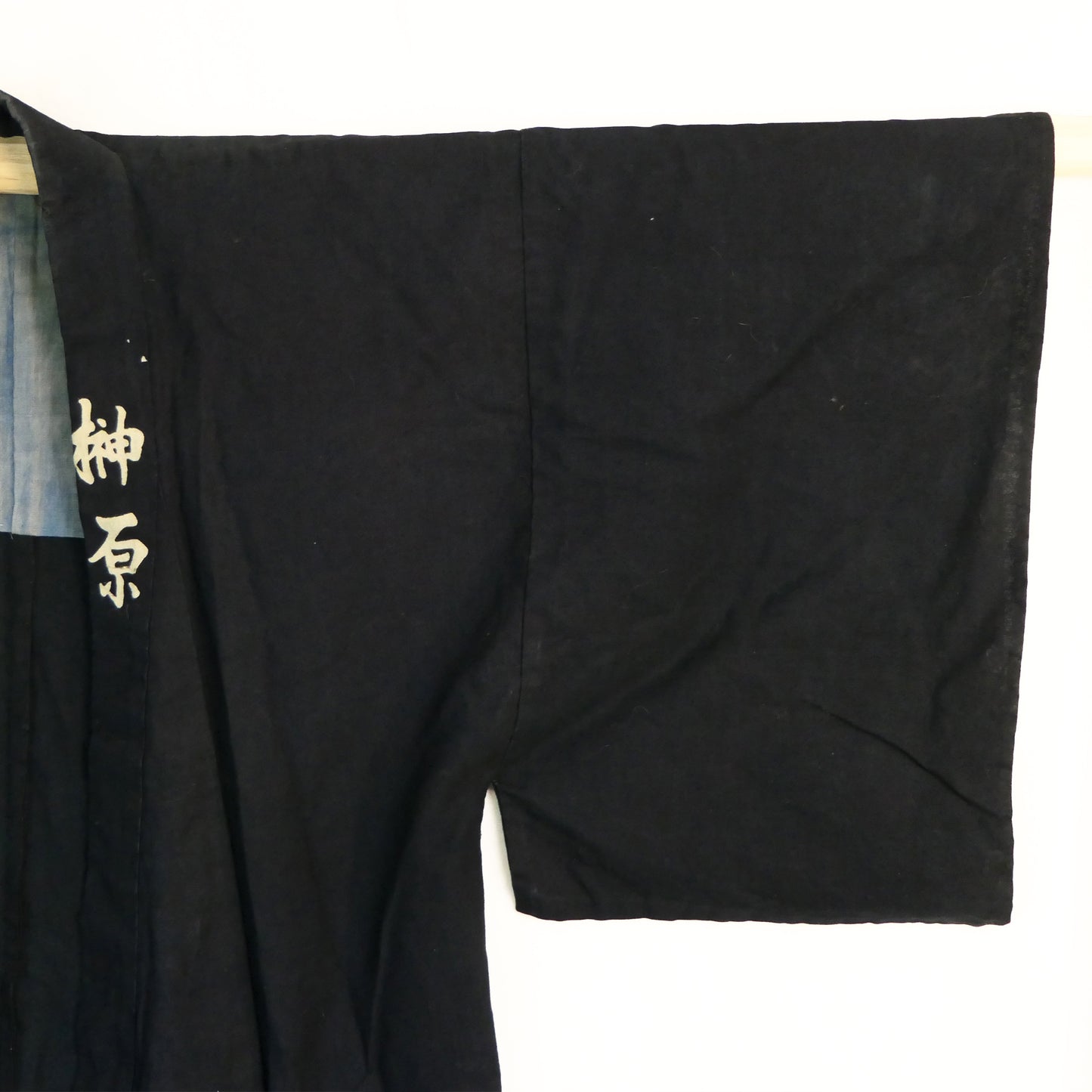 Vintage Mens Dark Indigo Dyed Kamon Kimono