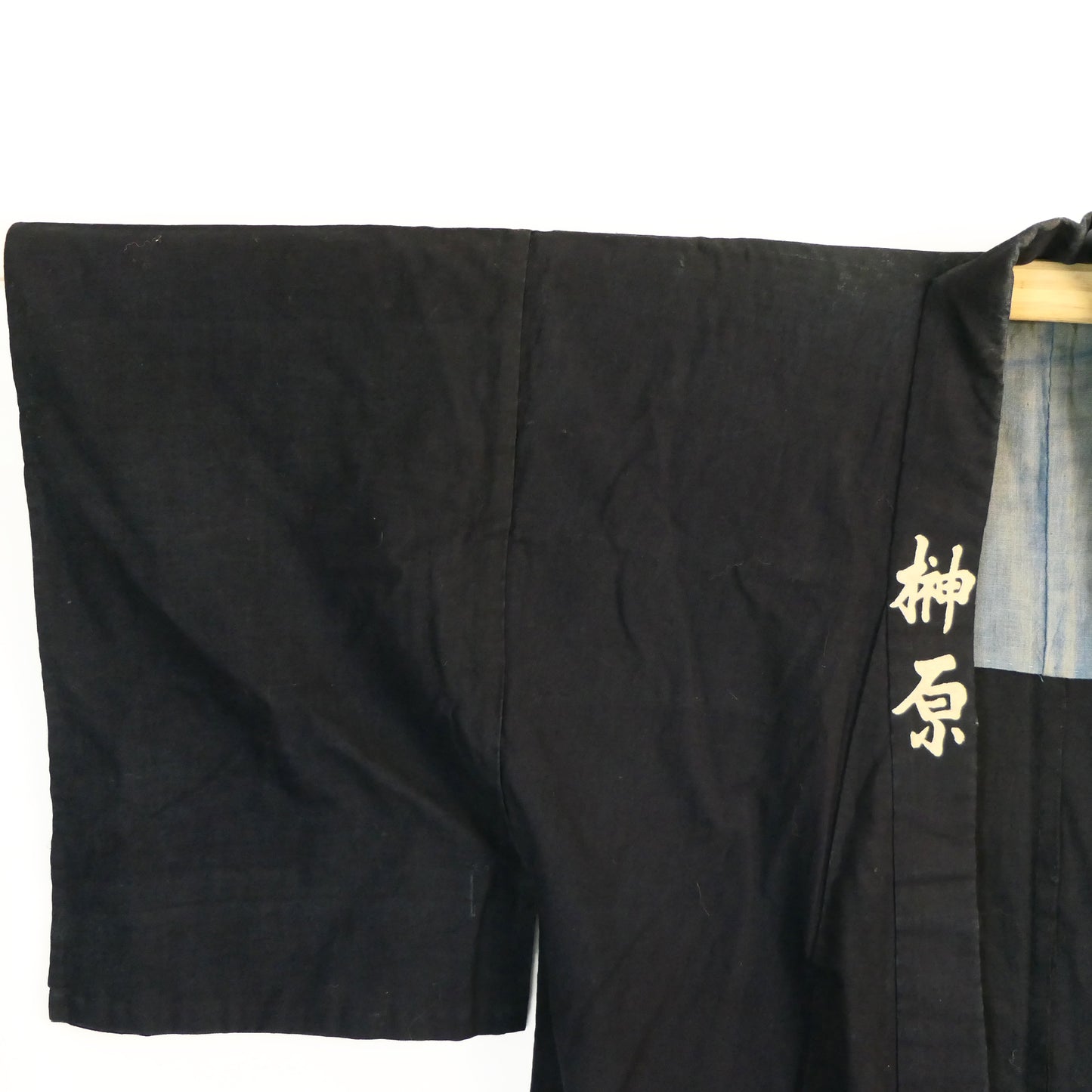 Vintage Mens Dark Indigo Dyed Kamon Kimono
