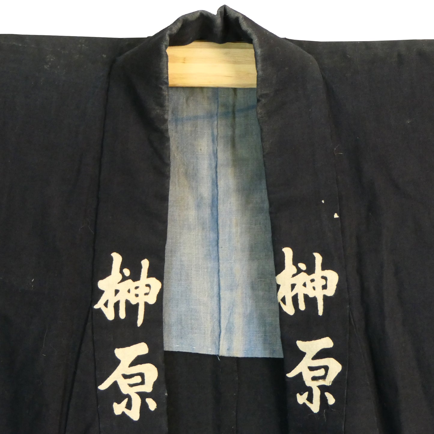Vintage Mens Dark Indigo Dyed Kamon Kimono