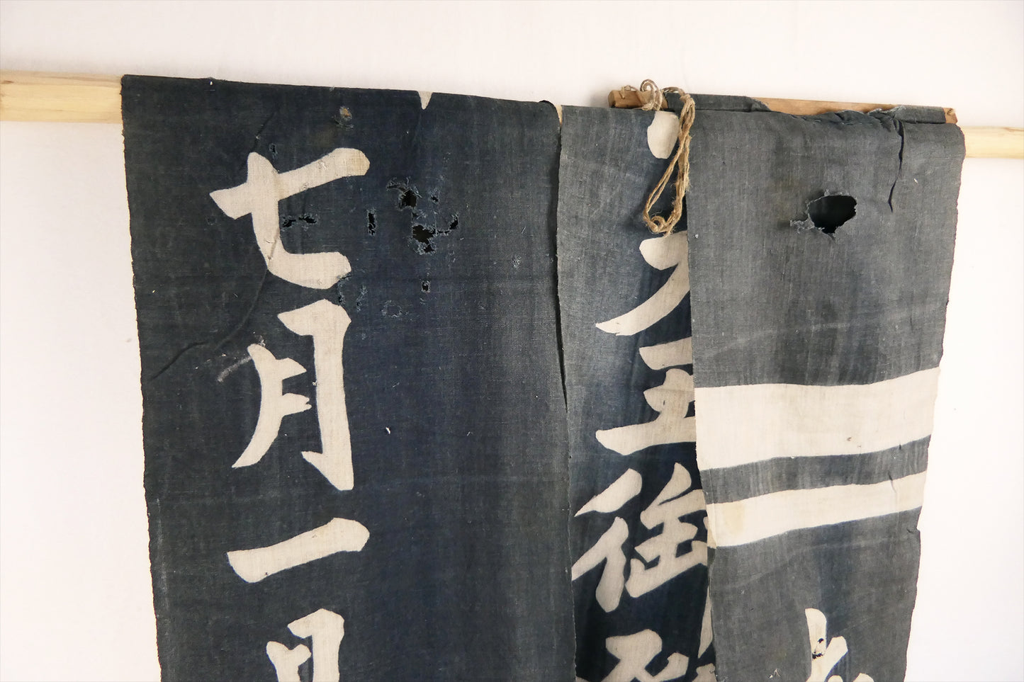 Rare 1817 Edo Period Bunka 14th Year Indigo Dyed Linen Dedication Flag