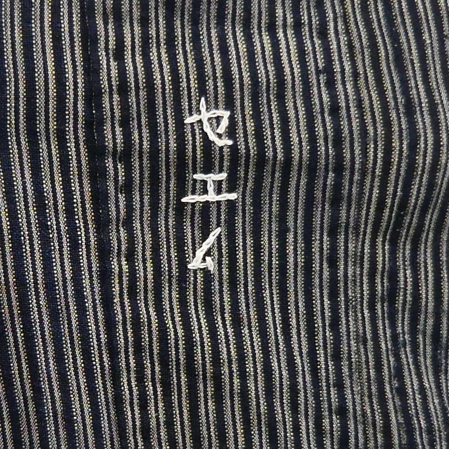 Komebukuro Traditional Temple Rice Bag - Medium 2