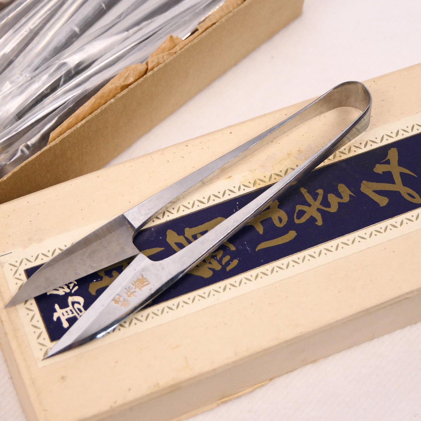 Vintage Japanese Steel Benkei Thread Snips Scissors