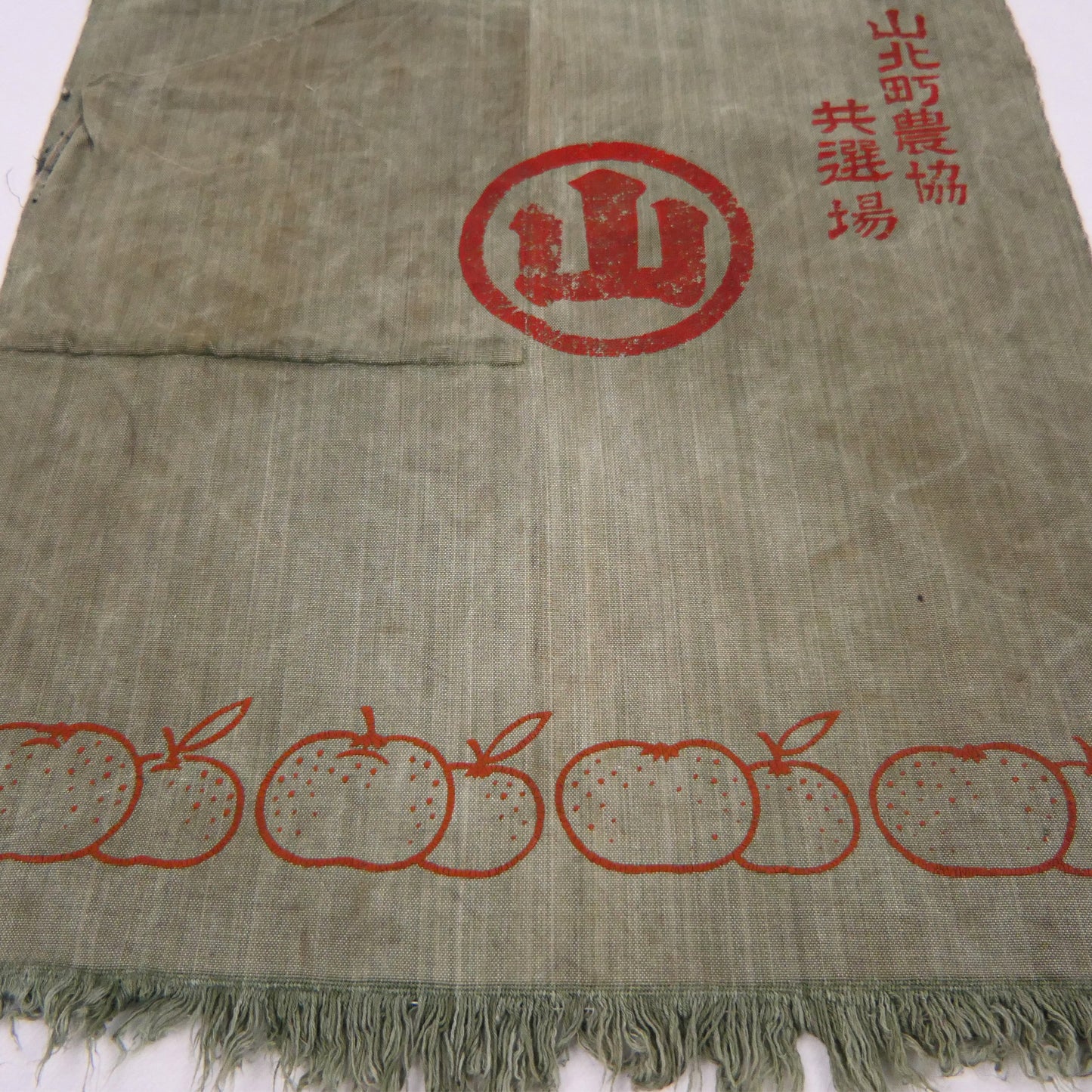 1950s Showa Workwear Canvas Cotton Apple Apron