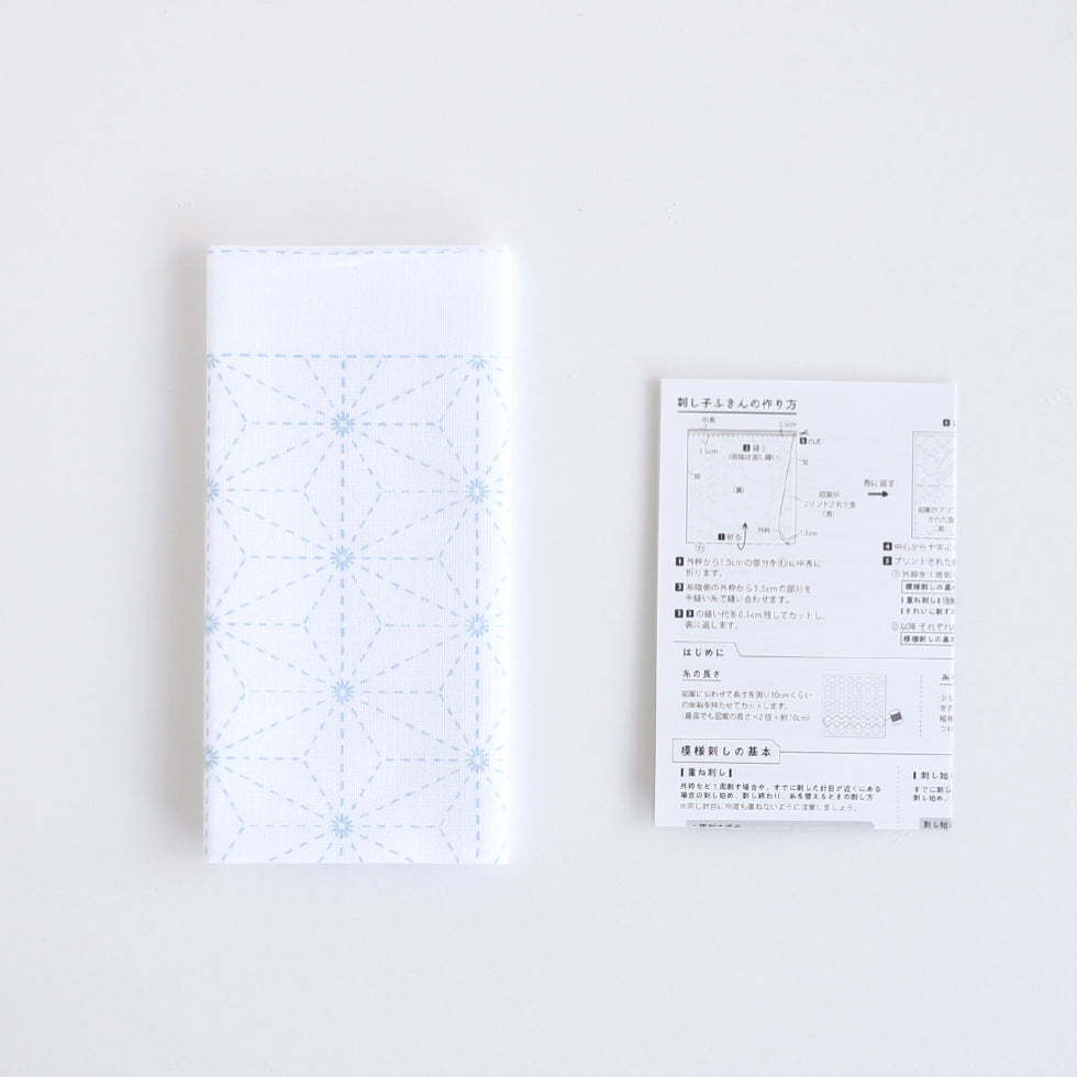 Daruma Sashiko Samplers - Moyou-zashi - continuous pattern