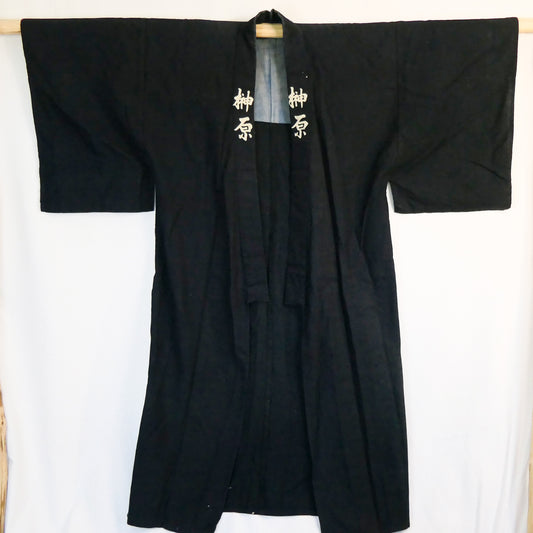 Vintage Mens Dark Indigo Dyed Kamon Kimono