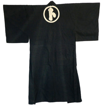 Vintage Mens Dark Indigo Dyed Kamon Kimono