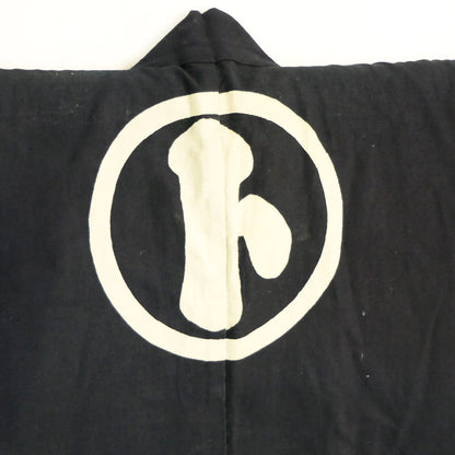 Vintage Mens Dark Indigo Dyed Kamon Kimono